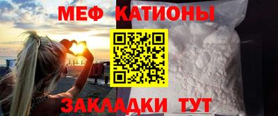 амф Коммунар