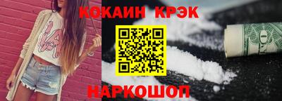 мдма Конаково