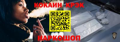 мдма Конаково
