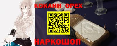 мдма Конаково