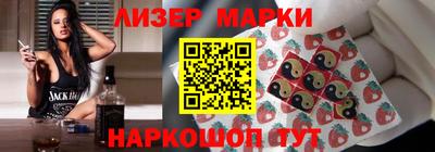 прущая мука Комсомольск-на-Амуре