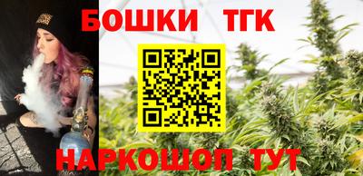 амф Коммунар