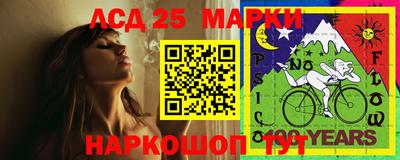мдма Конаково