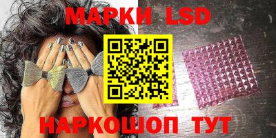 прущая мука Комсомольск-на-Амуре