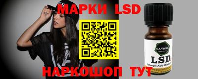 амф Коммунар