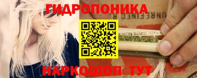 мдма Конаково
