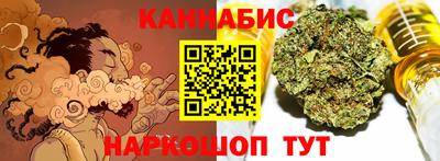 мдма Конаково