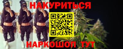 мдма Конаково