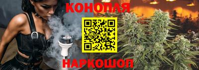 прущая мука Комсомольск-на-Амуре