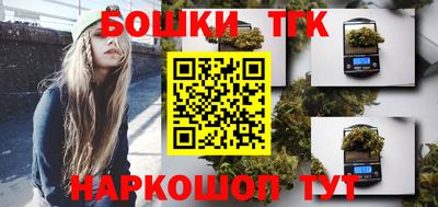 мдма Конаково
