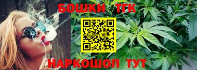 амф Коммунар
