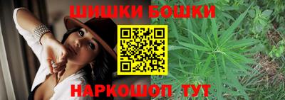прущая мука Комсомольск-на-Амуре