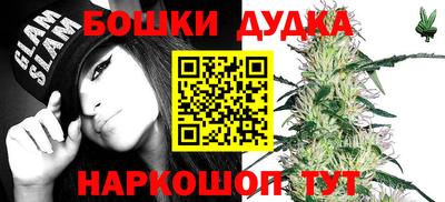 амф Коммунар