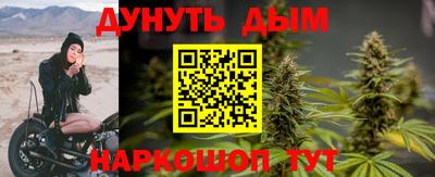 мдма Конаково