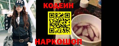 амф Коммунар