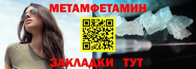 амф Коммунар