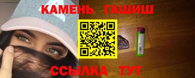 амф Коммунар