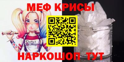 мдма Конаково