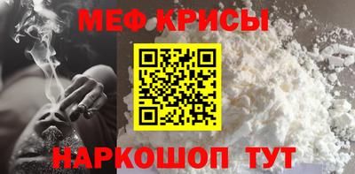 амф Коммунар