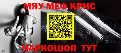амф Коммунар